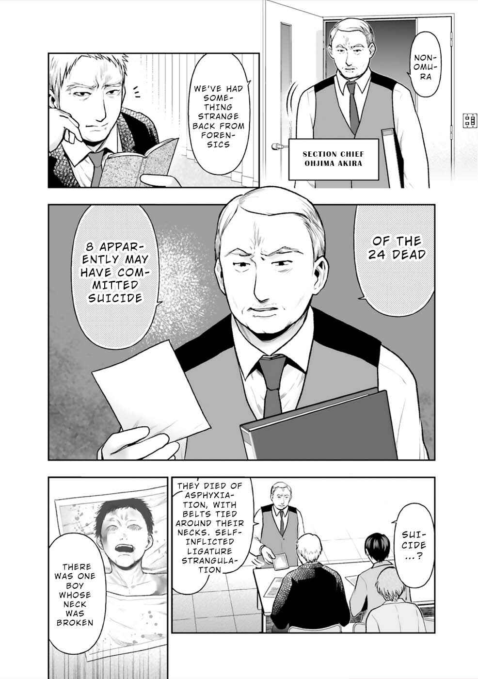 Page 9 Chapter 3 24 of my Students in my Class Died in One Night