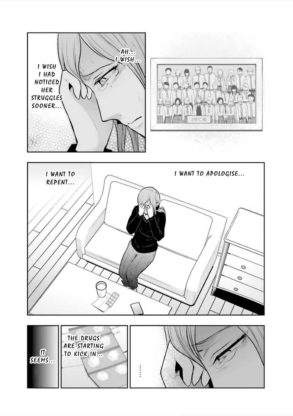 Page 16 Chapter 8 24 of my Students in my Class Died in One Night