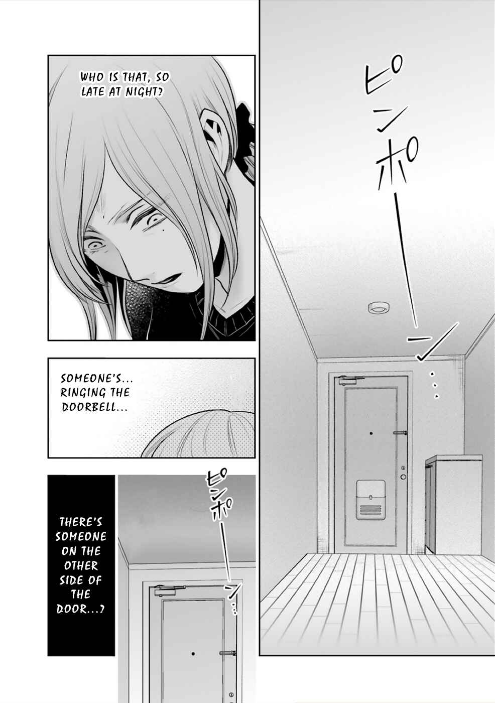 Page 17 Chapter 8 24 of my Students in my Class Died in One Night