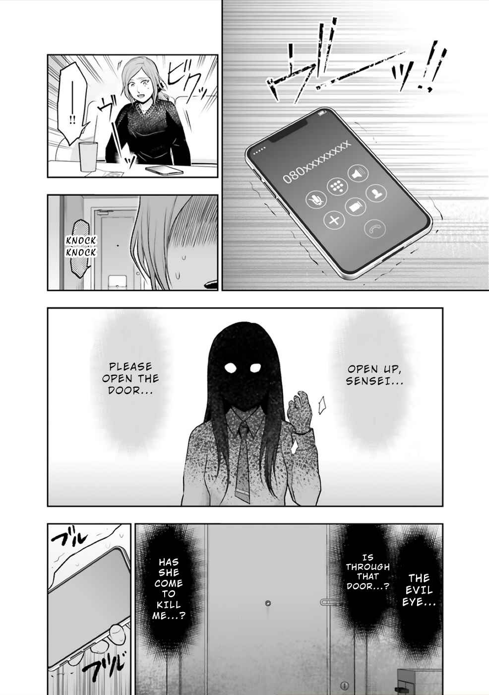 Page 19 Chapter 8 24 of my Students in my Class Died in One Night