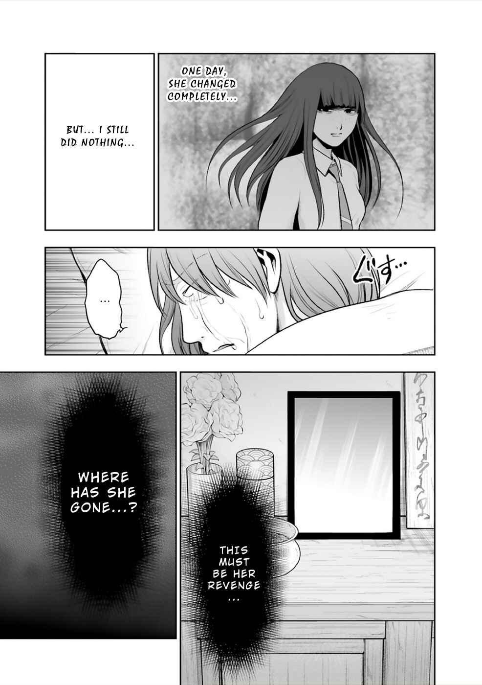 Page 28 Chapter 8 24 of my Students in my Class Died in One Night