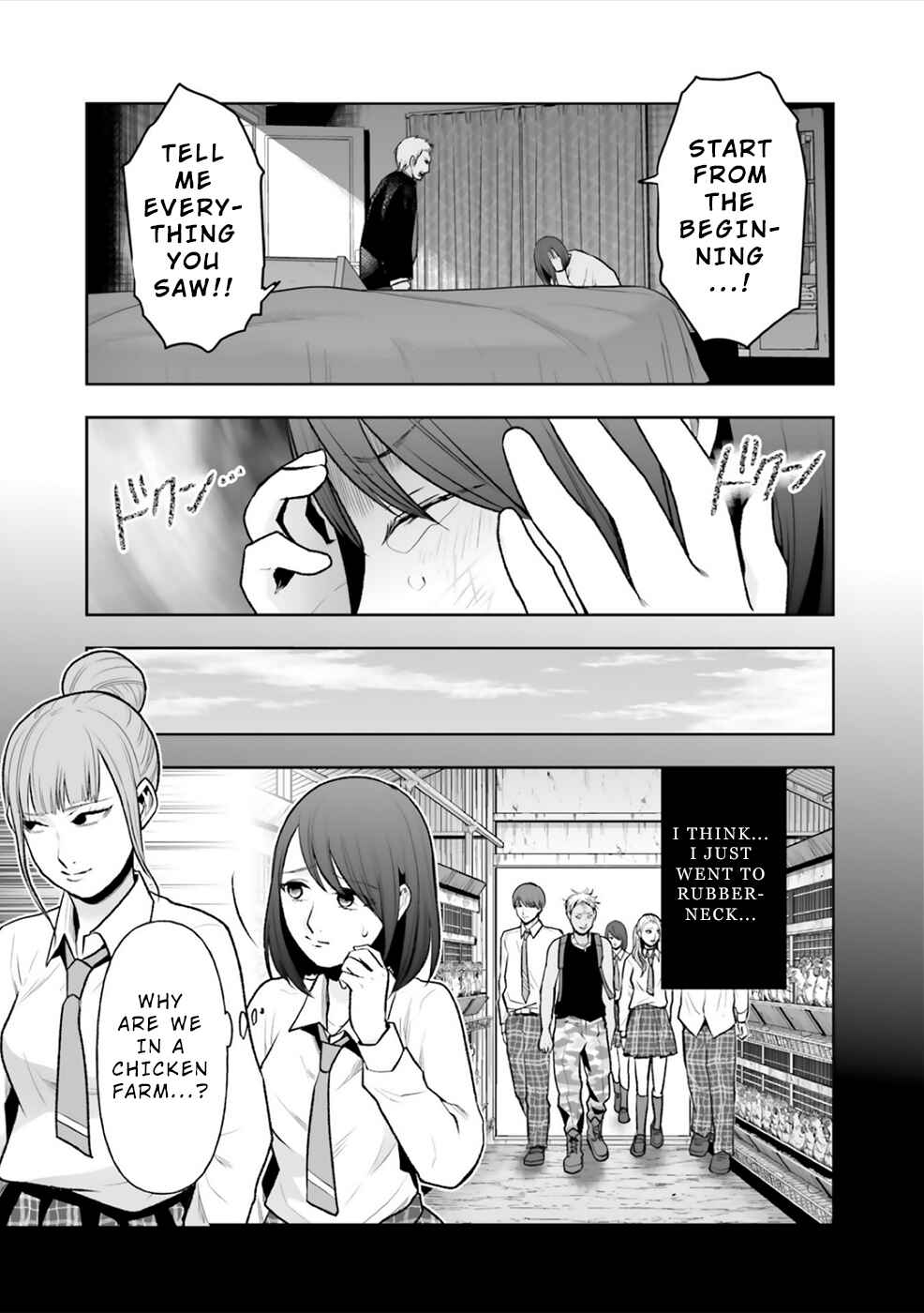 Page 14 Chapter 7 24 of my Students in my Class Died in One Night