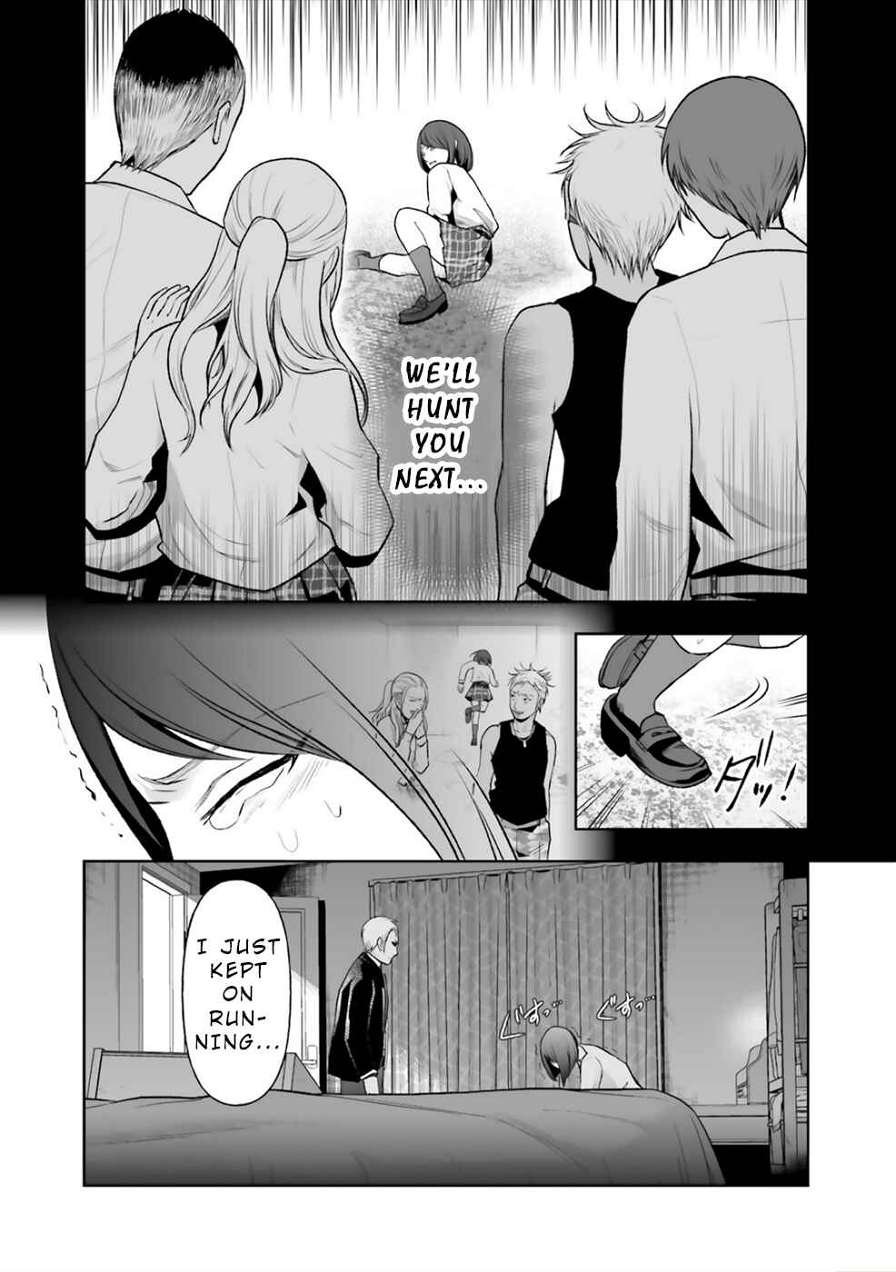 Page 24 Chapter 7 24 of my Students in my Class Died in One Night