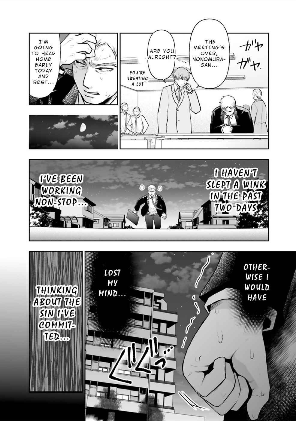 Page 5 Chapter 7 24 of my Students in my Class Died in One Night
