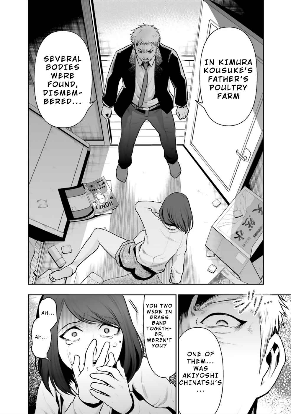 Page 9 Chapter 7 24 of my Students in my Class Died in One Night