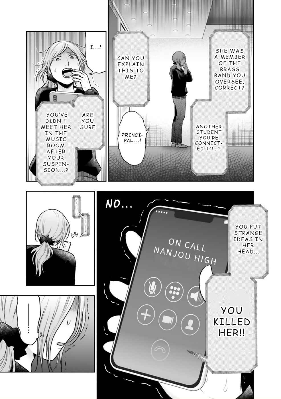 Page 18 Chapter 10 24 of my Students in my Class Died in One Night