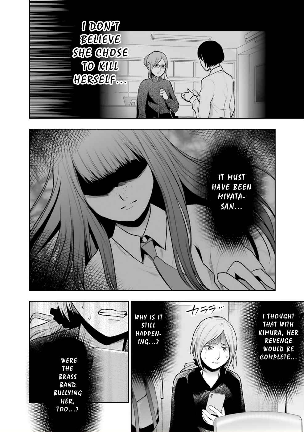 Page 19 Chapter 10 24 of my Students in my Class Died in One Night