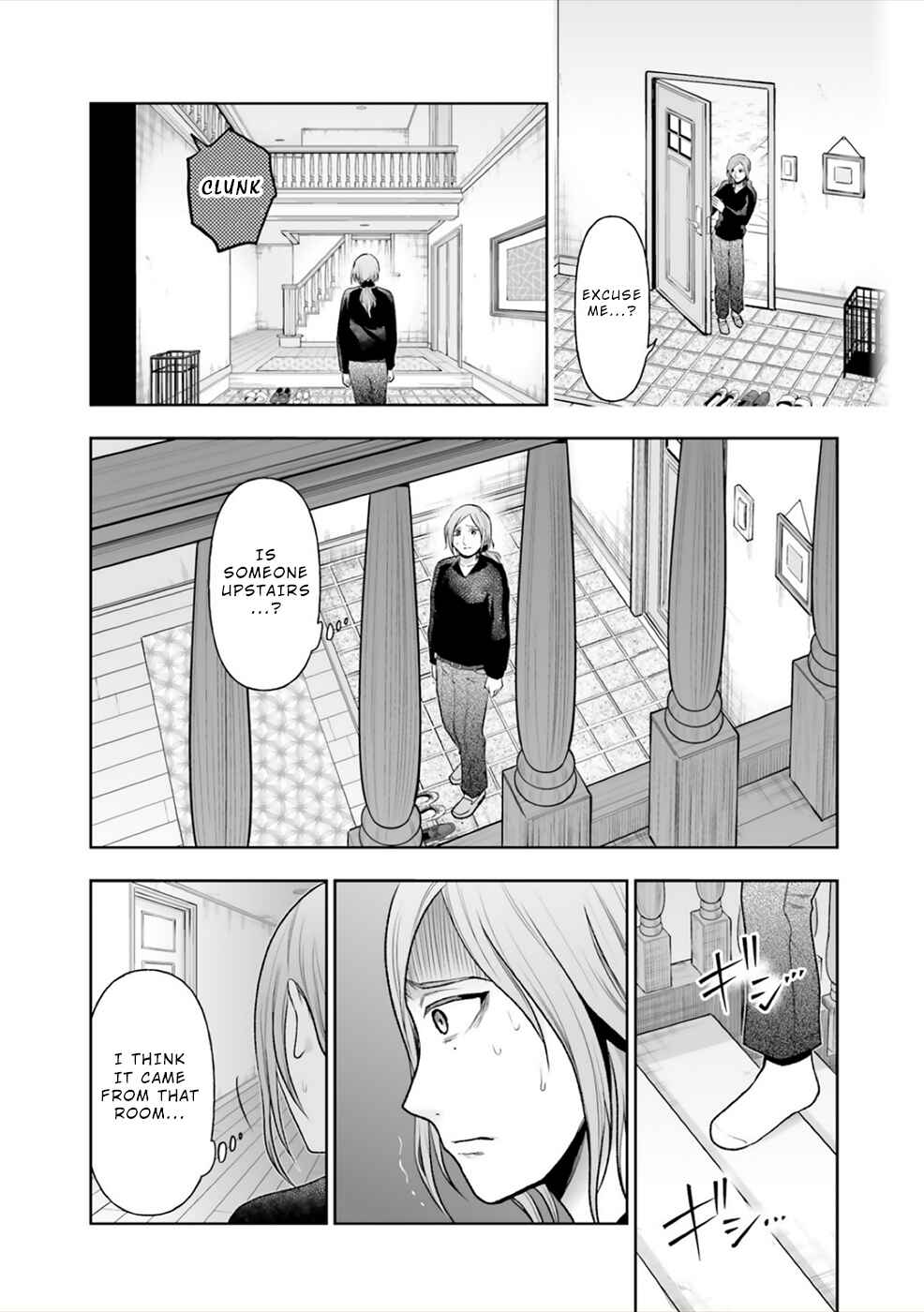 Page 23 Chapter 10 24 of my Students in my Class Died in One Night