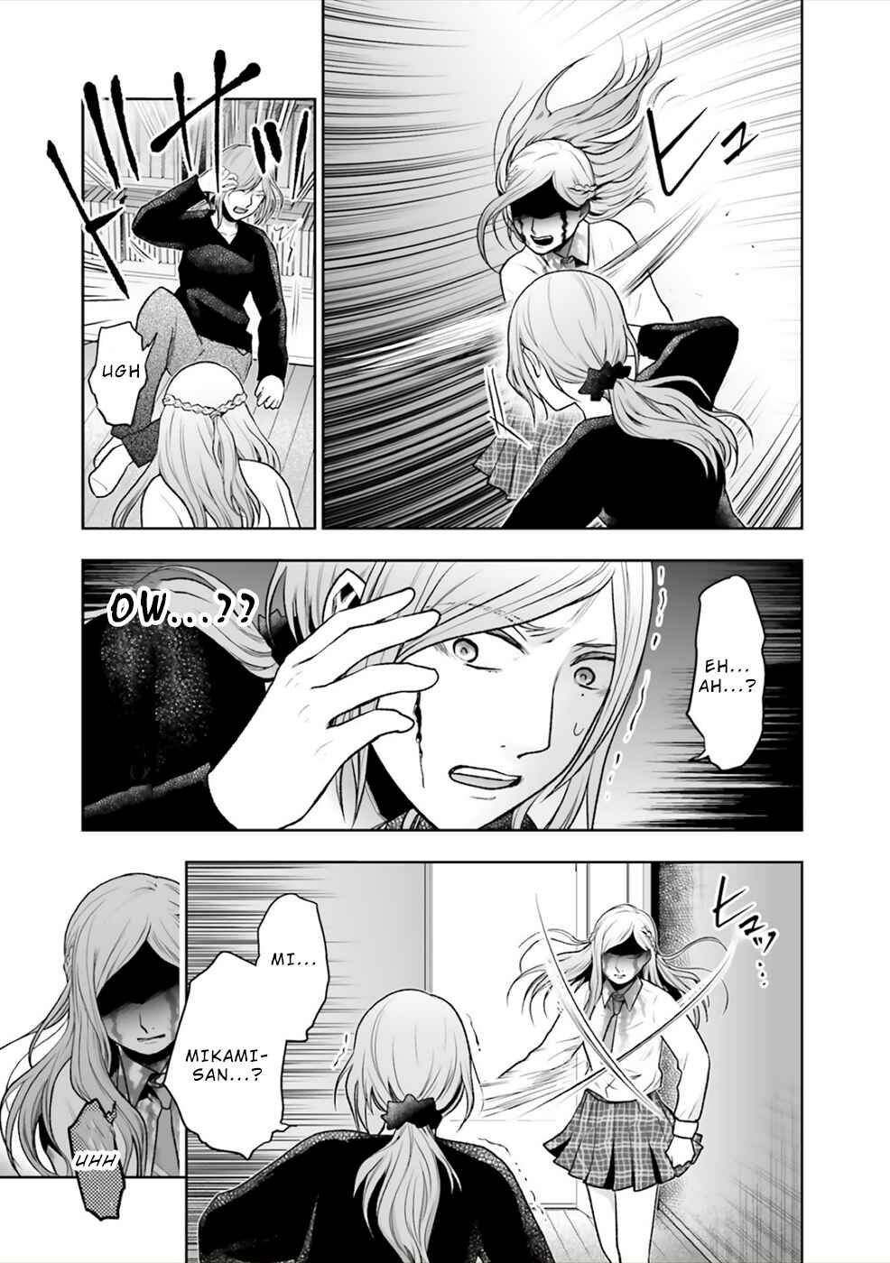 Page 26 Chapter 10 24 of my Students in my Class Died in One Night