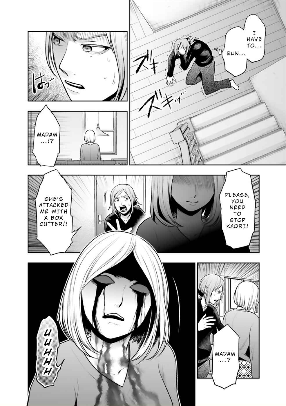Page 29 Chapter 10 24 of my Students in my Class Died in One Night