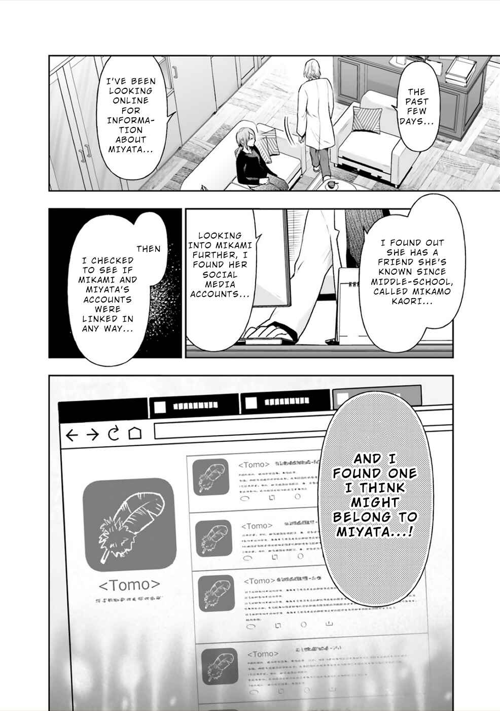 Page 9 Chapter 10 24 of my Students in my Class Died in One Night