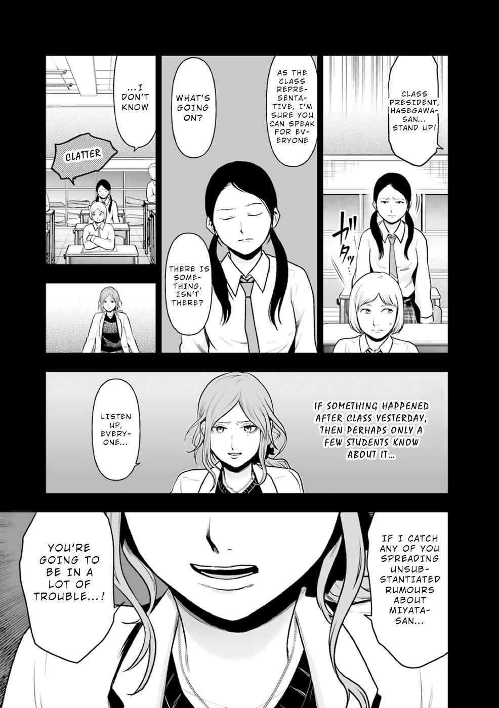 Page 11 Chapter 2 24 of my Students in my Class Died in One Night