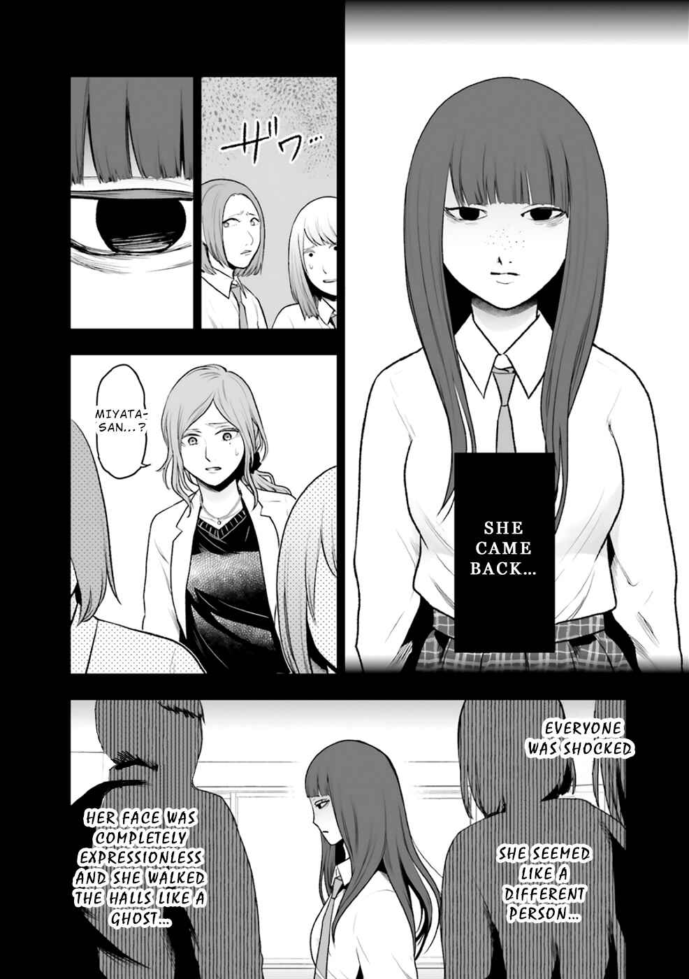 Page 14 Chapter 2 24 of my Students in my Class Died in One Night
