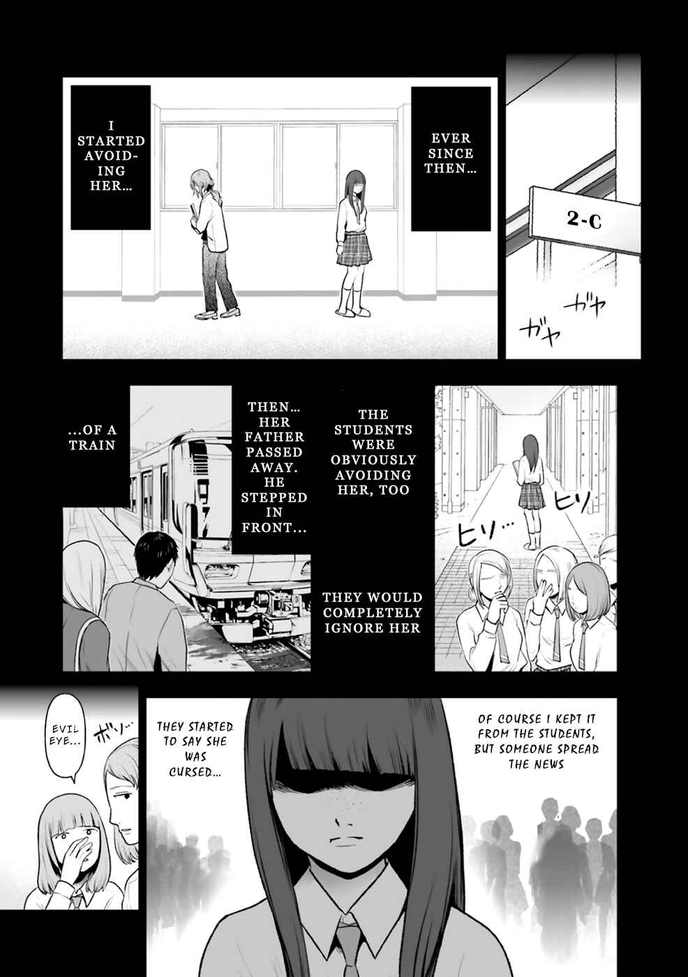 Page 21 Chapter 2 24 of my Students in my Class Died in One Night