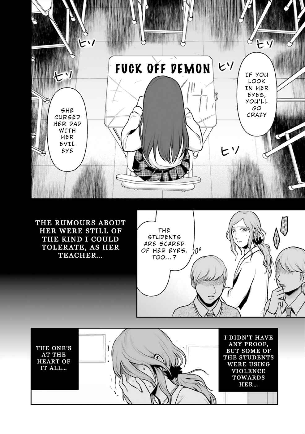 Page 22 Chapter 2 24 of my Students in my Class Died in One Night