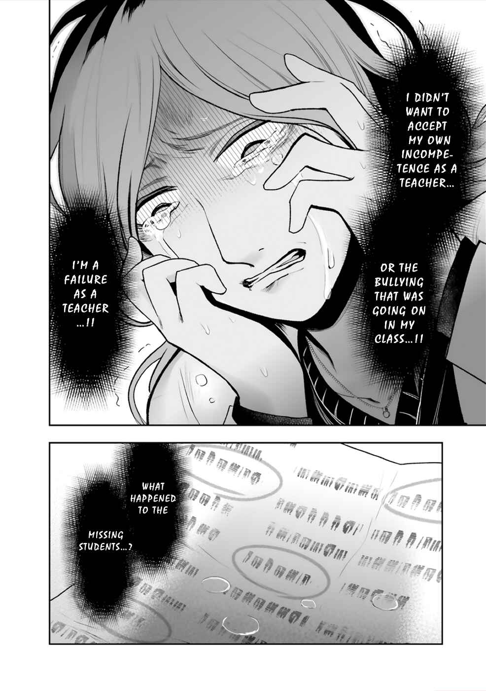Page 28 Chapter 2 24 of my Students in my Class Died in One Night