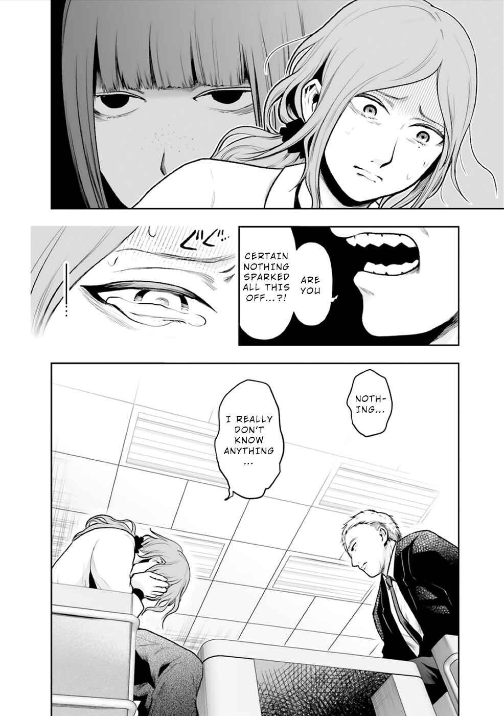 Page 8 Chapter 2 24 of my Students in my Class Died in One Night