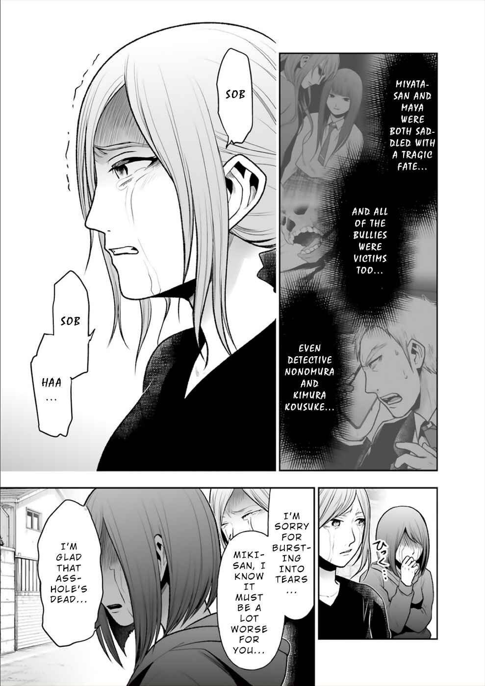 Page 18 Chapter 16 24 of my Students in my Class Died in One Night