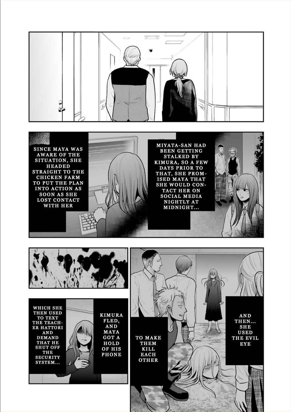Page 21 Chapter 16 24 of my Students in my Class Died in One Night
