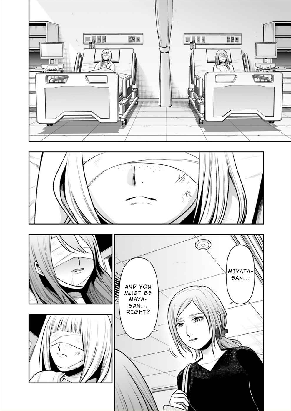 Page 23 Chapter 16 24 of my Students in my Class Died in One Night