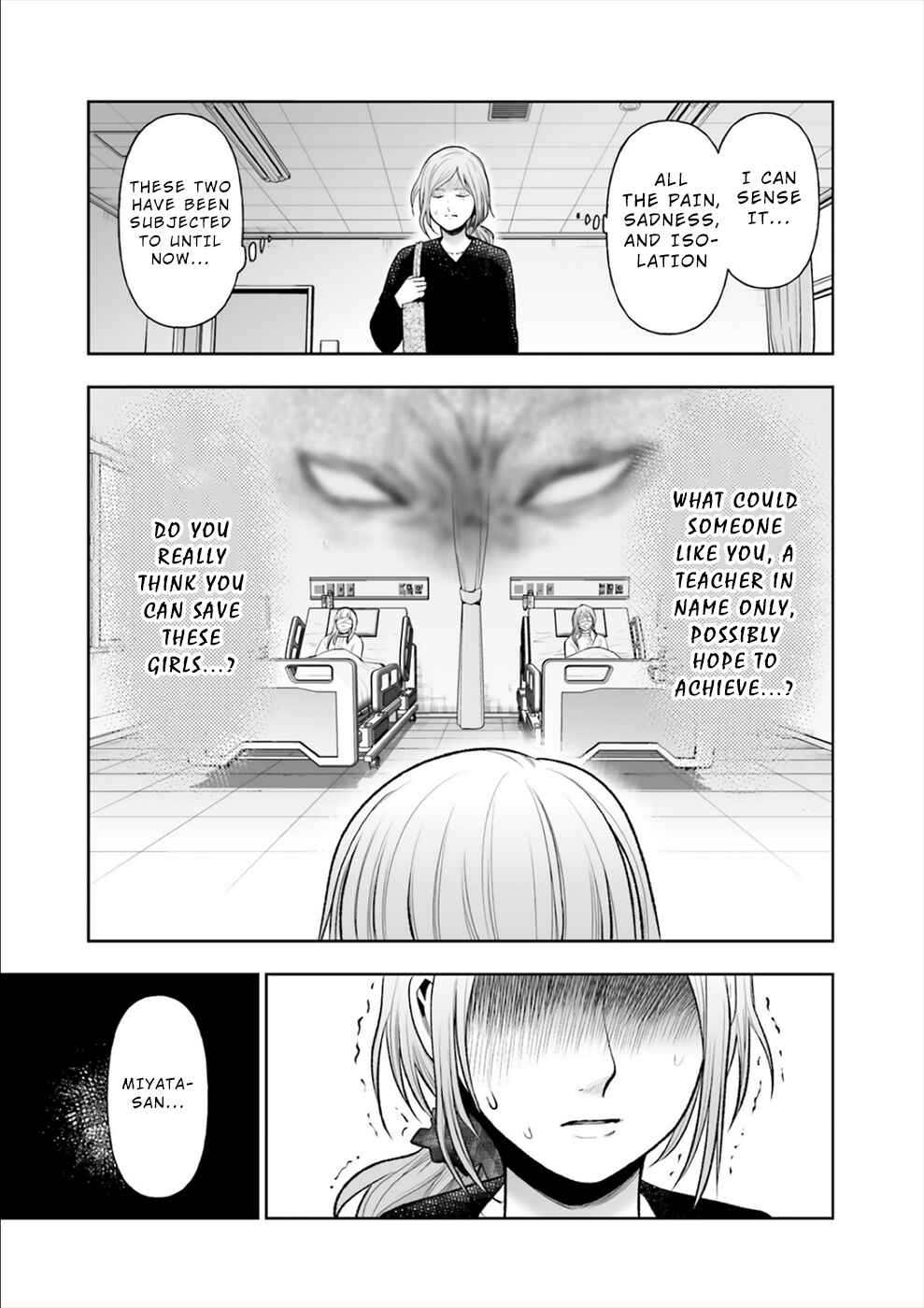 Page 24 Chapter 16 24 of my Students in my Class Died in One Night