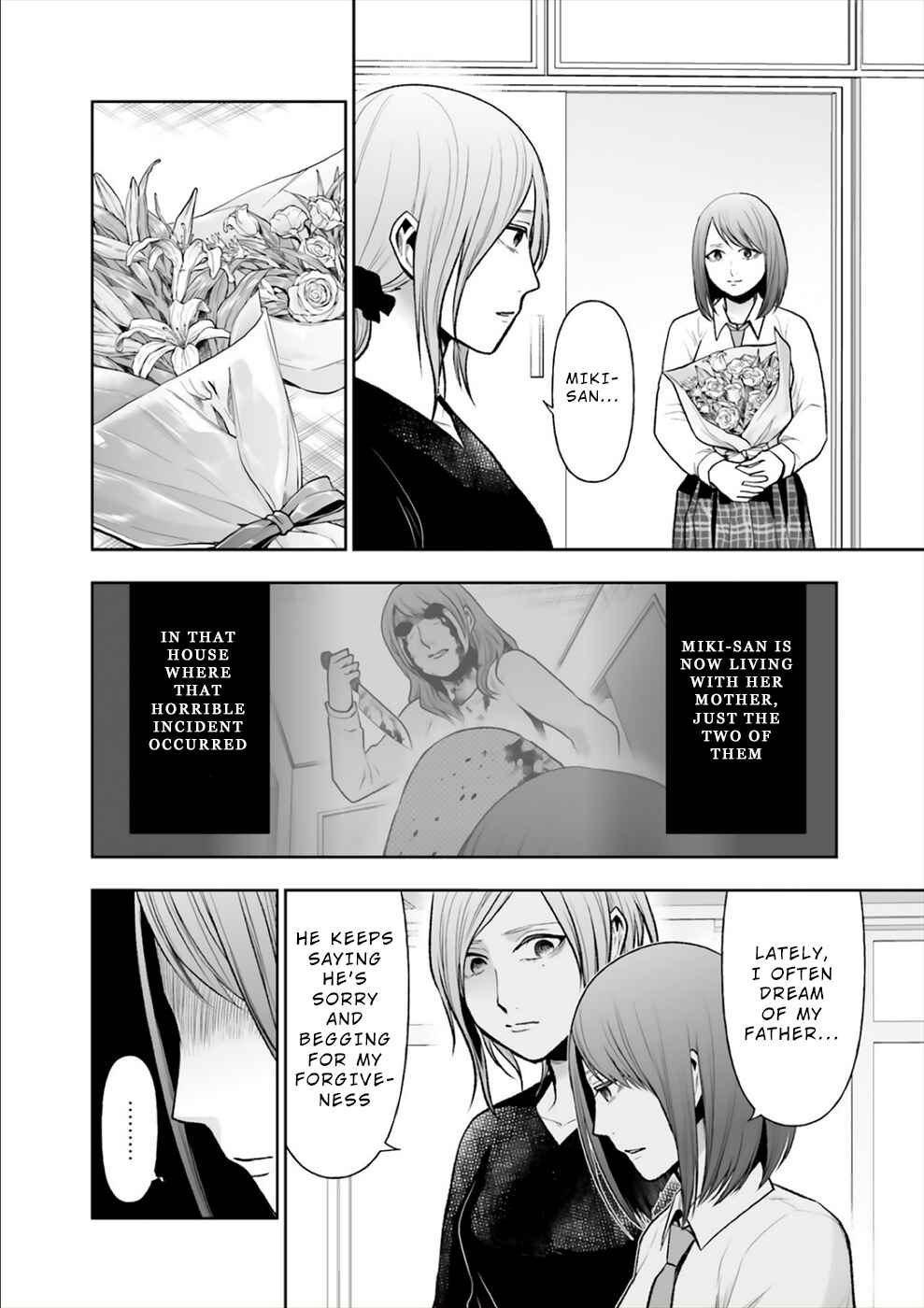 Page 31 Chapter 16 24 of my Students in my Class Died in One Night