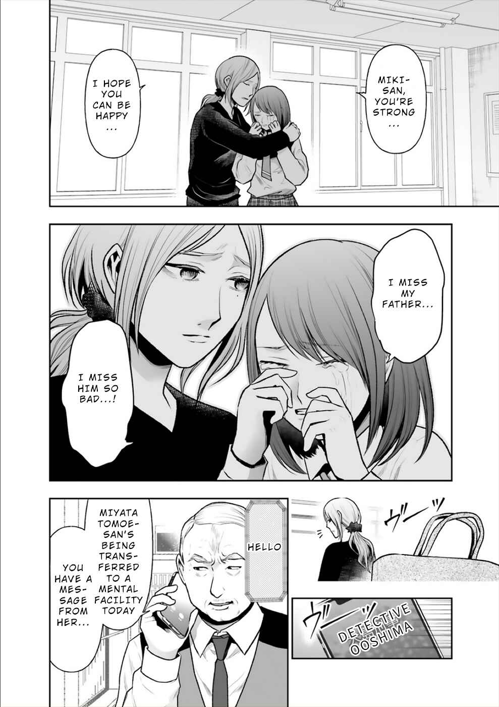 Page 33 Chapter 16 24 of my Students in my Class Died in One Night