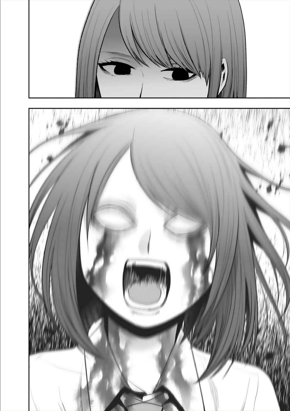 Page 35 Chapter 16 24 of my Students in my Class Died in One Night