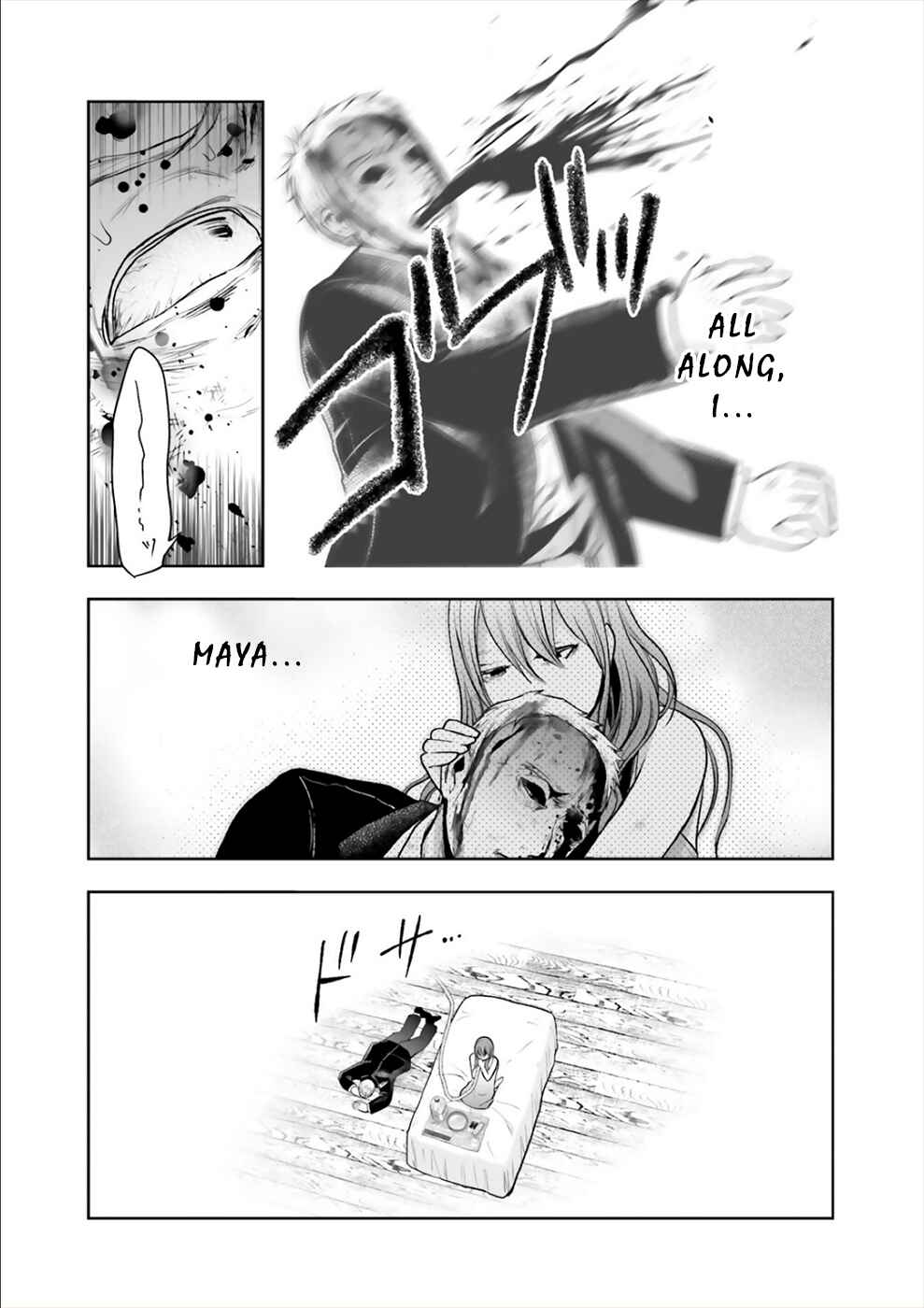 Page 4 Chapter 16 24 of my Students in my Class Died in One Night