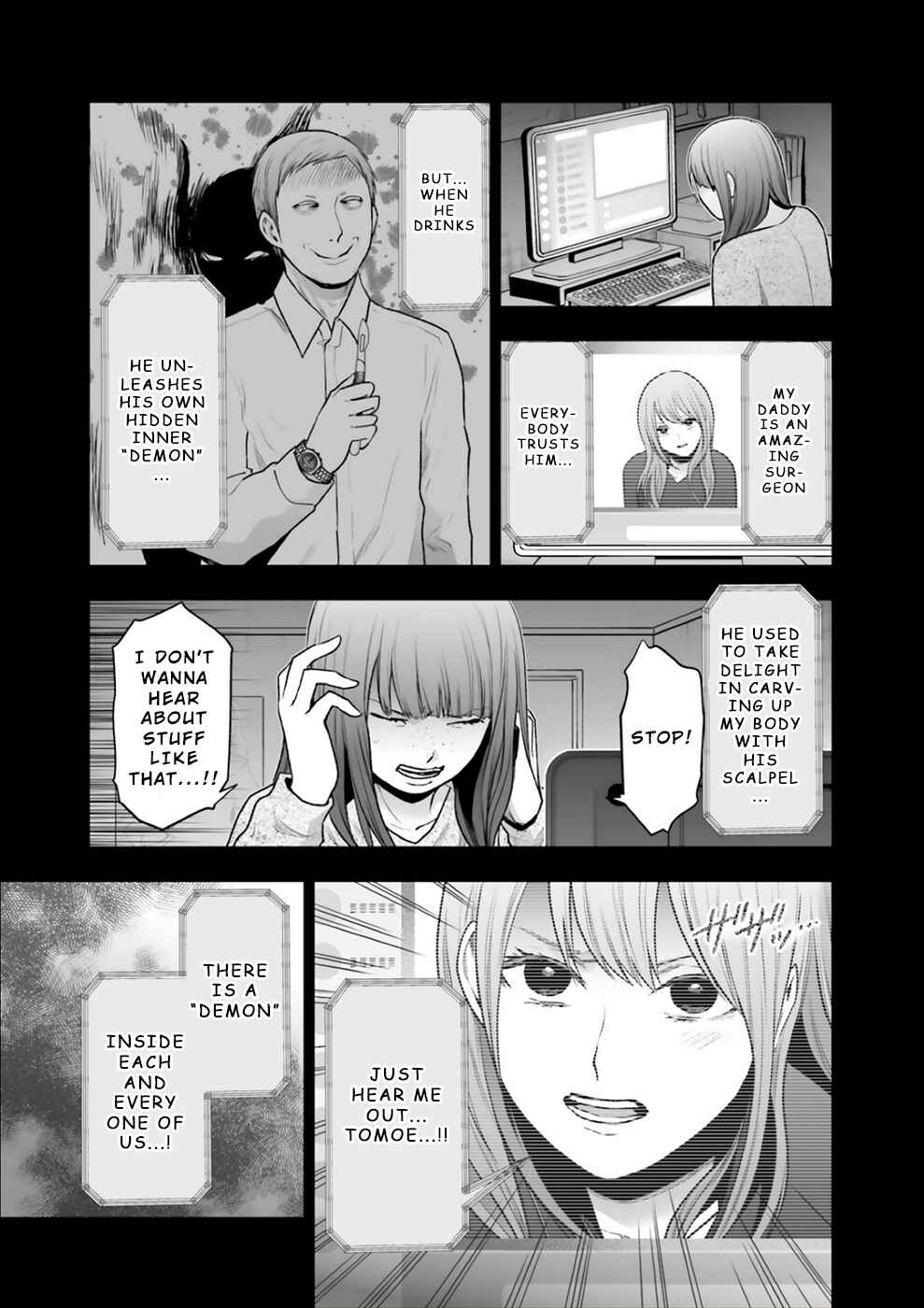Page 6 Chapter 16 24 of my Students in my Class Died in One Night