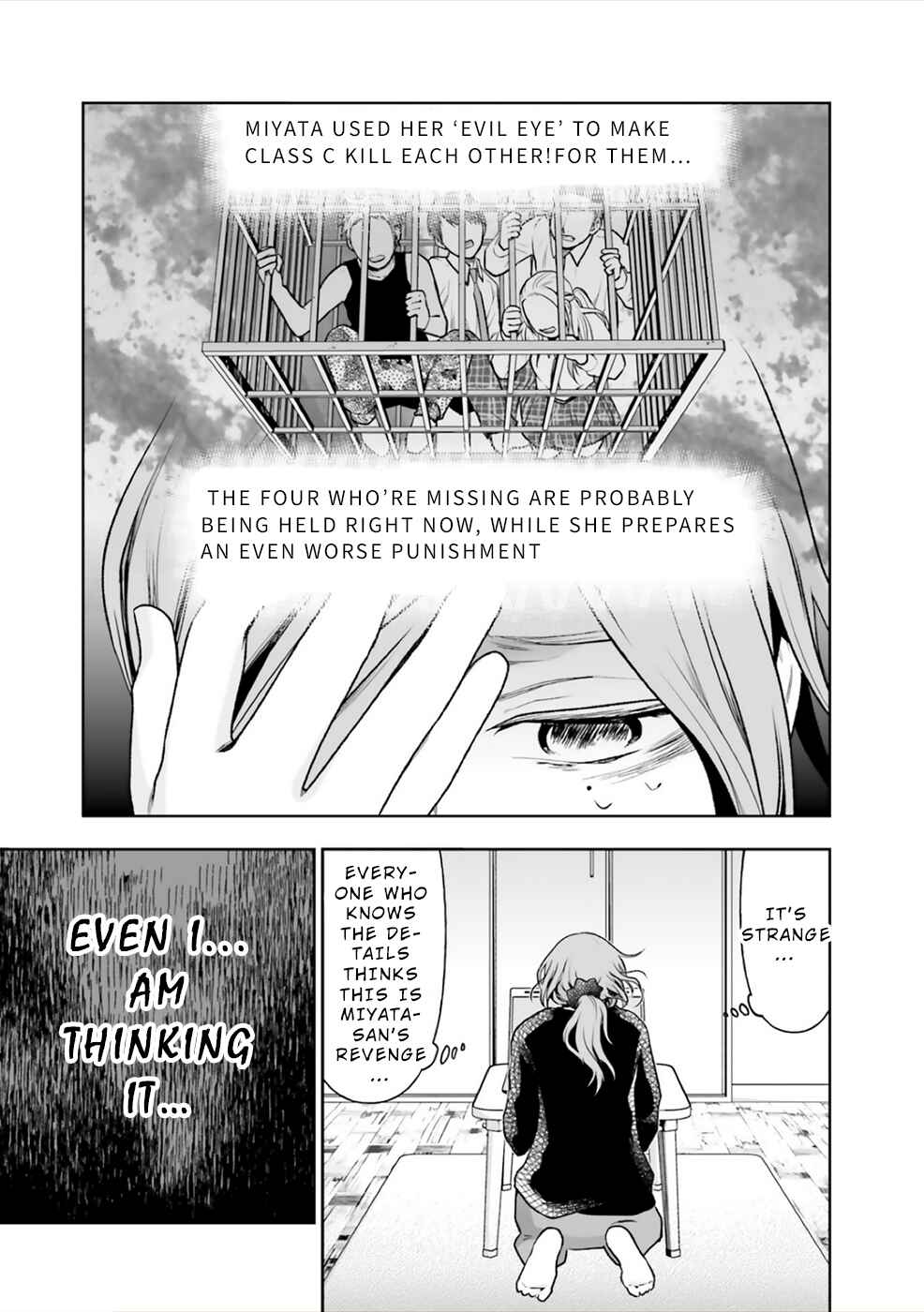 Page 12 Chapter 4 24 of my Students in my Class Died in One Night