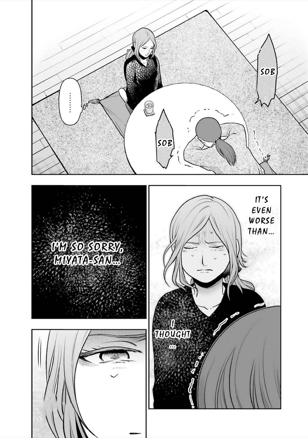 Page 21 Chapter 4 24 of my Students in my Class Died in One Night