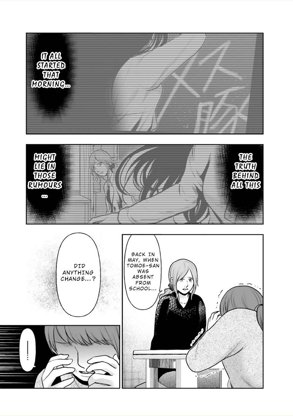 Page 22 Chapter 4 24 of my Students in my Class Died in One Night