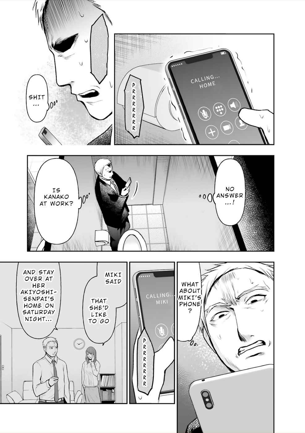 Page 14 Chapter 5 24 of my Students in my Class Died in One Night