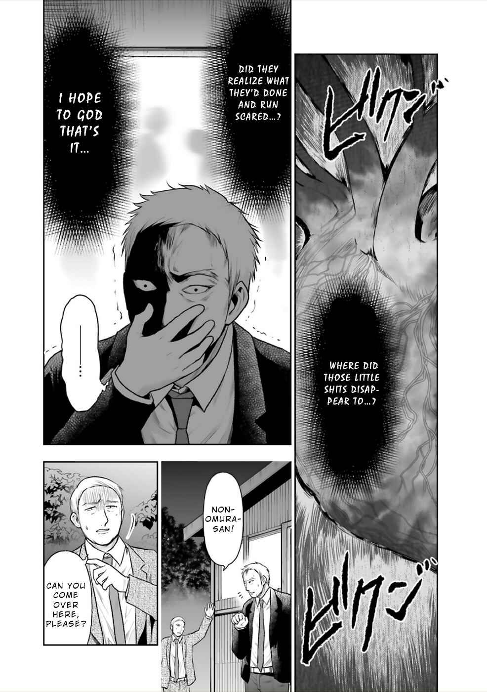 Page 28 Chapter 5 24 of my Students in my Class Died in One Night
