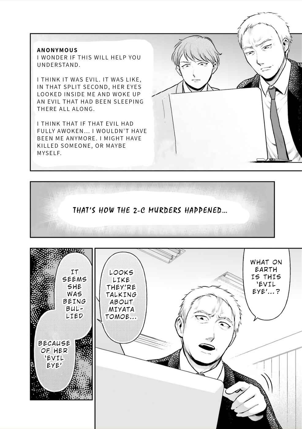 Page 3 Chapter 5 24 of my Students in my Class Died in One Night