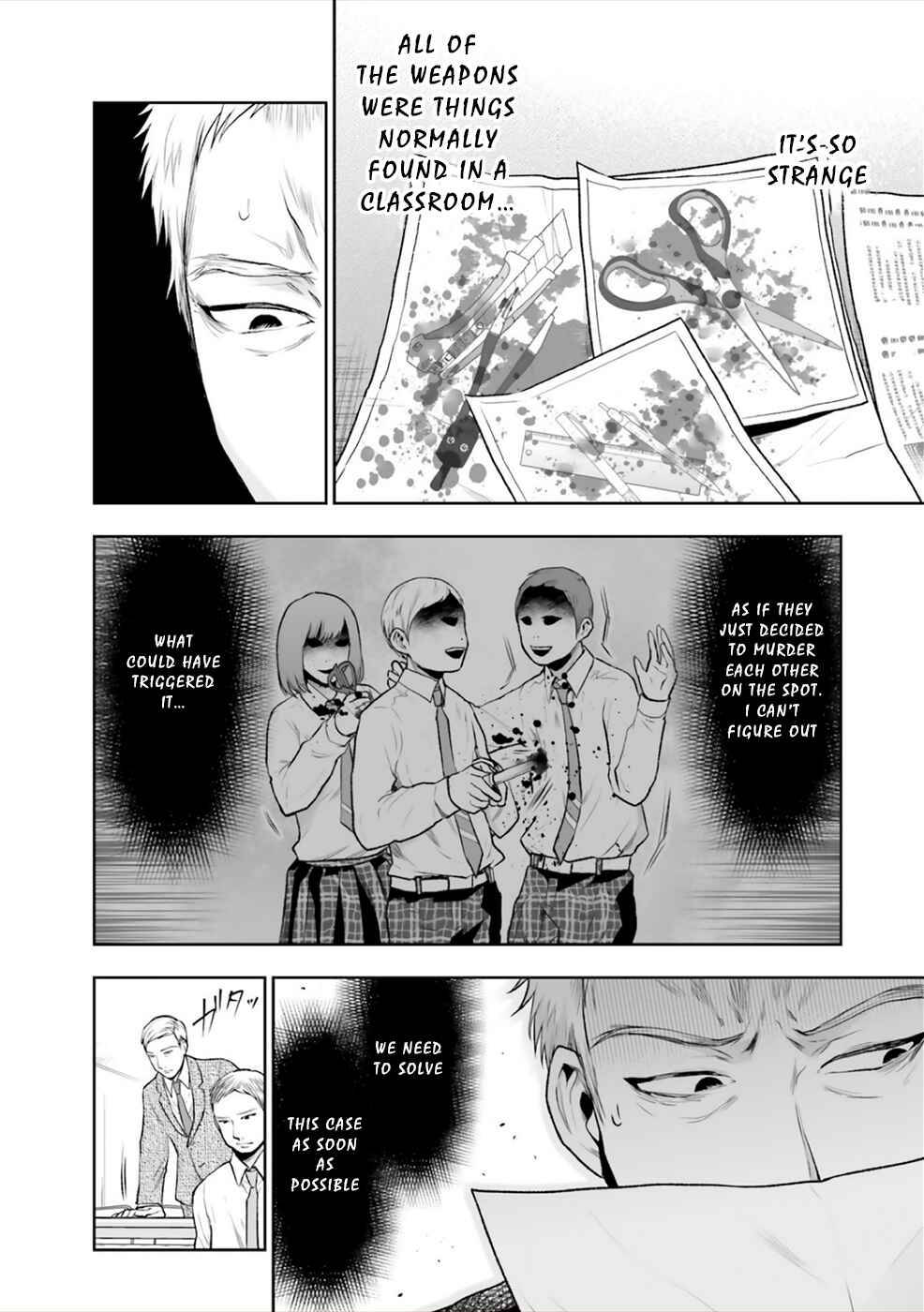 Page 7 Chapter 5 24 of my Students in my Class Died in One Night