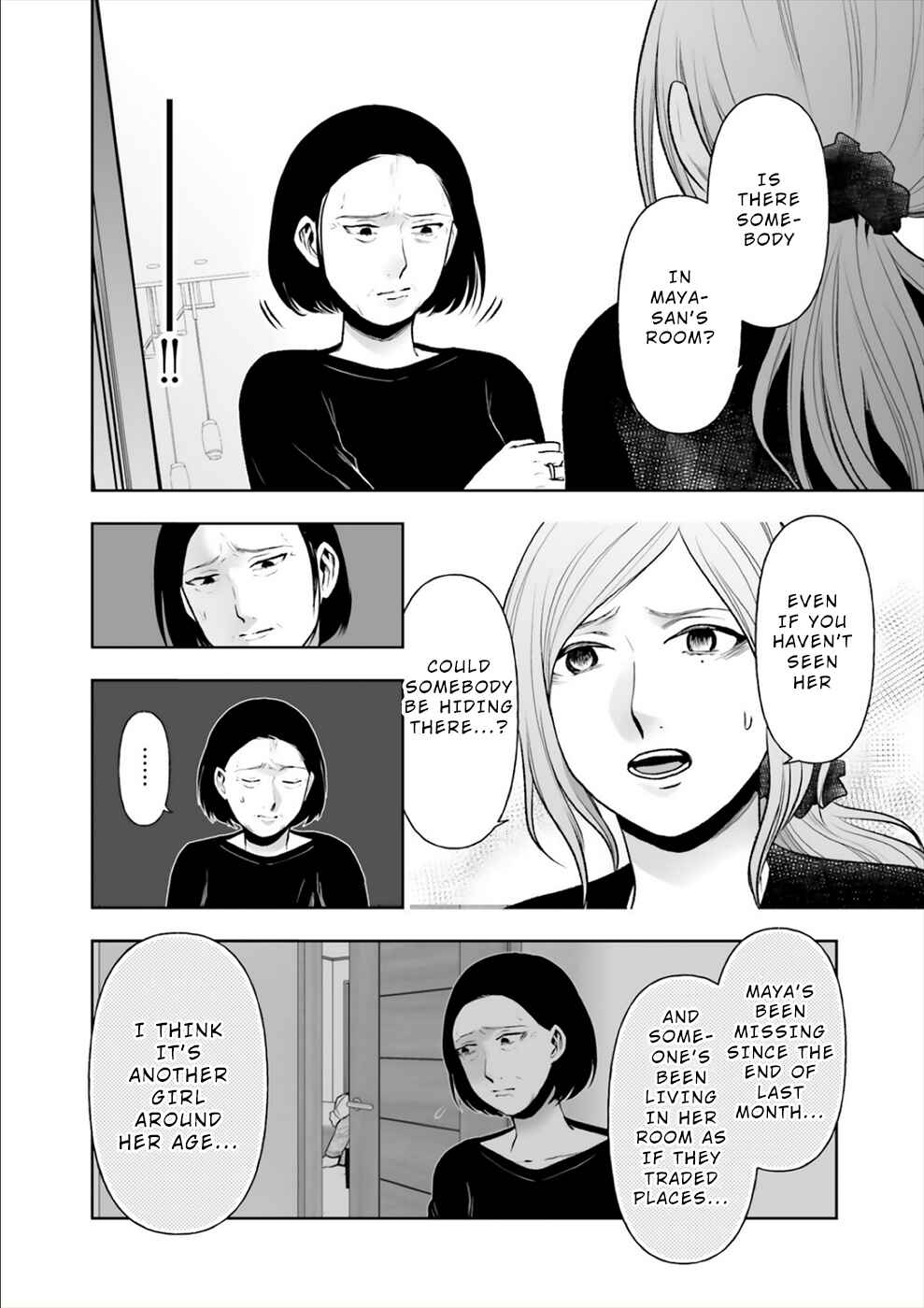 Page 13 Chapter 15 24 of my Students in my Class Died in One Night