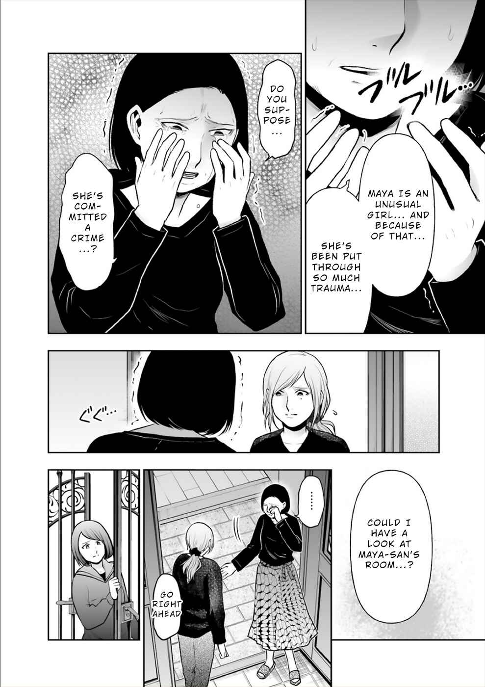 Page 15 Chapter 15 24 of my Students in my Class Died in One Night