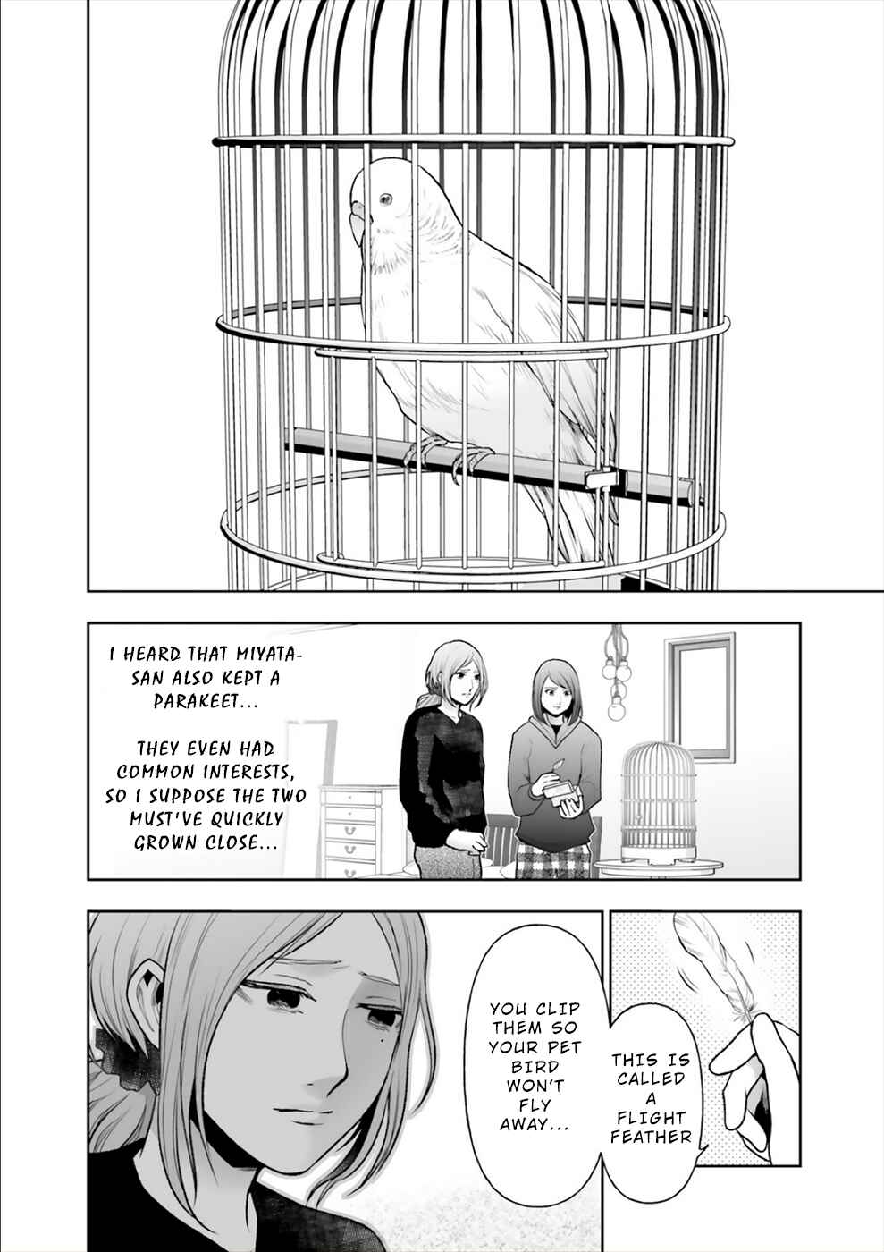 Page 17 Chapter 15 24 of my Students in my Class Died in One Night