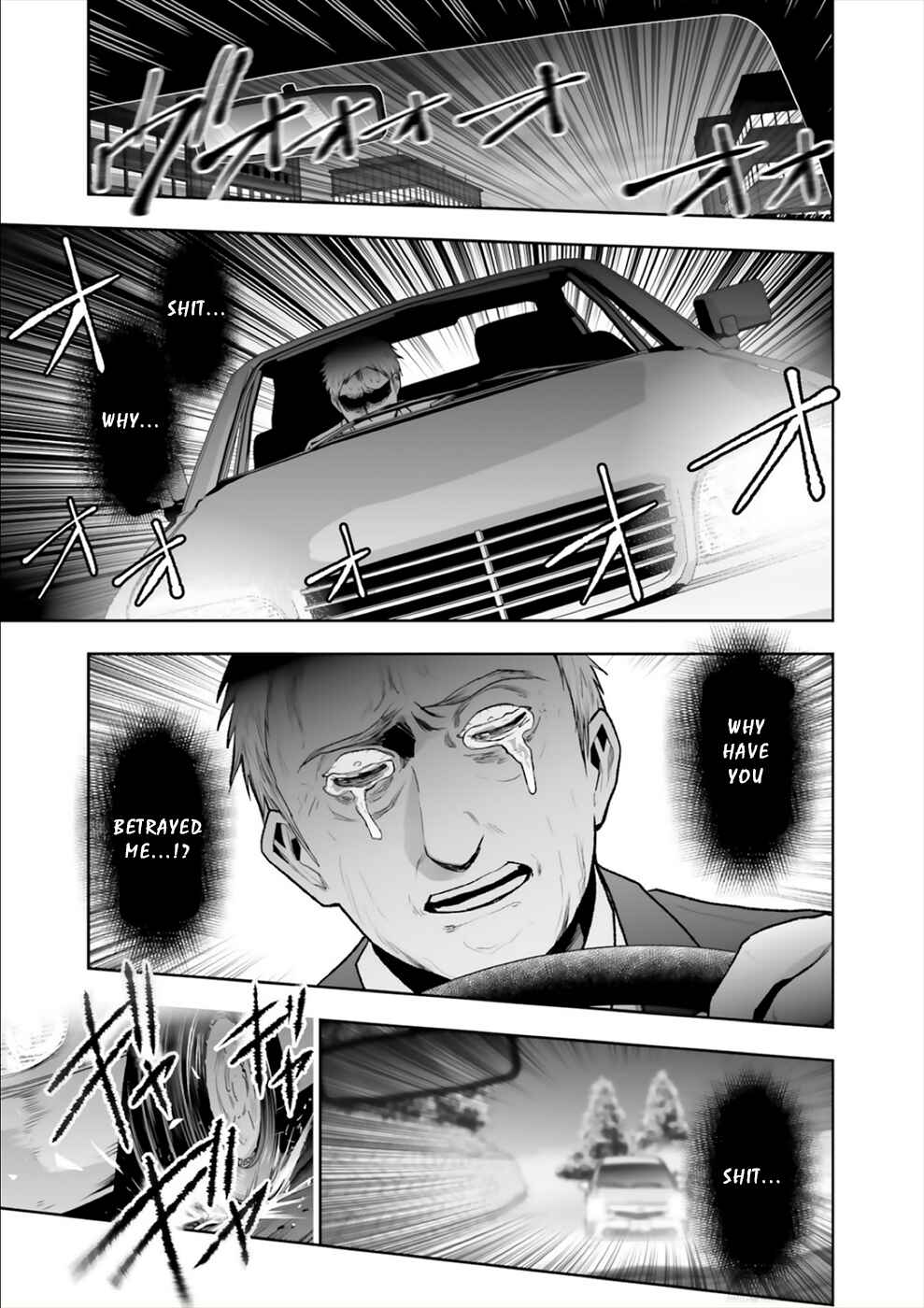 Page 30 Chapter 15 24 of my Students in my Class Died in One Night