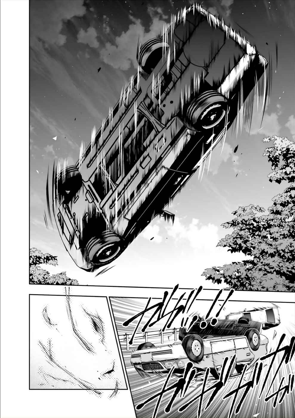 Page 31 Chapter 15 24 of my Students in my Class Died in One Night