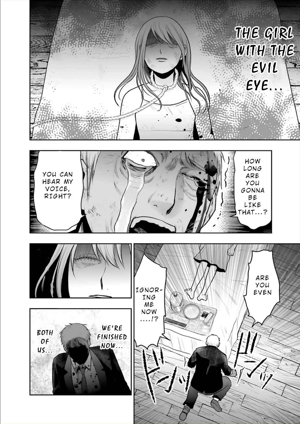 Page 33 Chapter 15 24 of my Students in my Class Died in One Night