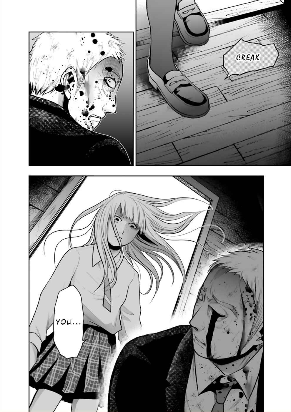 Page 35 Chapter 15 24 of my Students in my Class Died in One Night