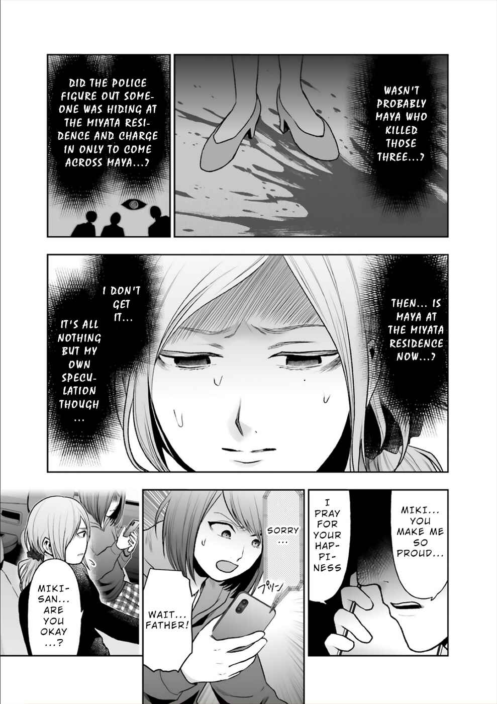 Page 6 Chapter 15 24 of my Students in my Class Died in One Night