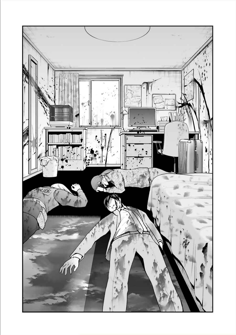 Page 16 Chapter 14 24 of my Students in my Class Died in One Night