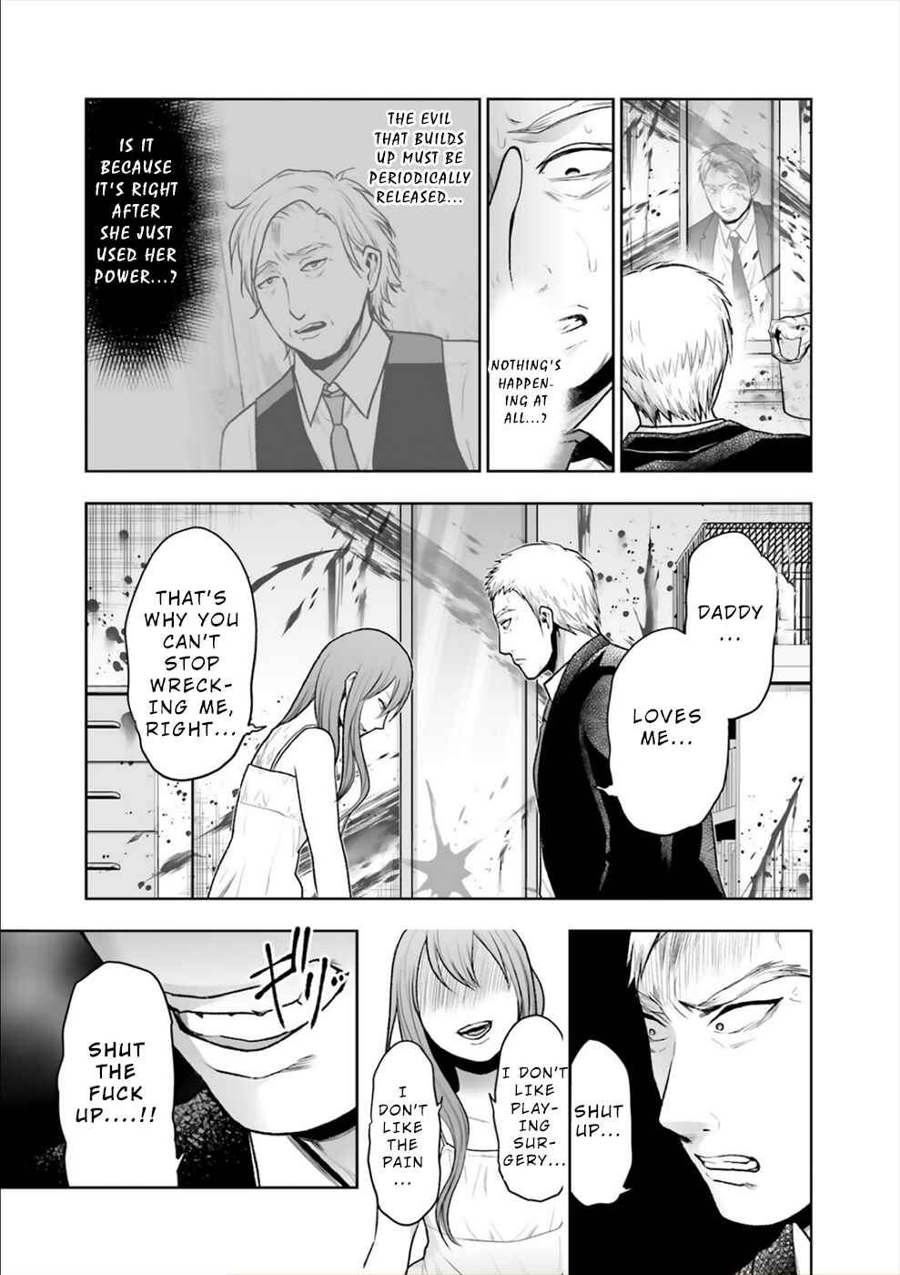 Page 22 Chapter 14 24 of my Students in my Class Died in One Night