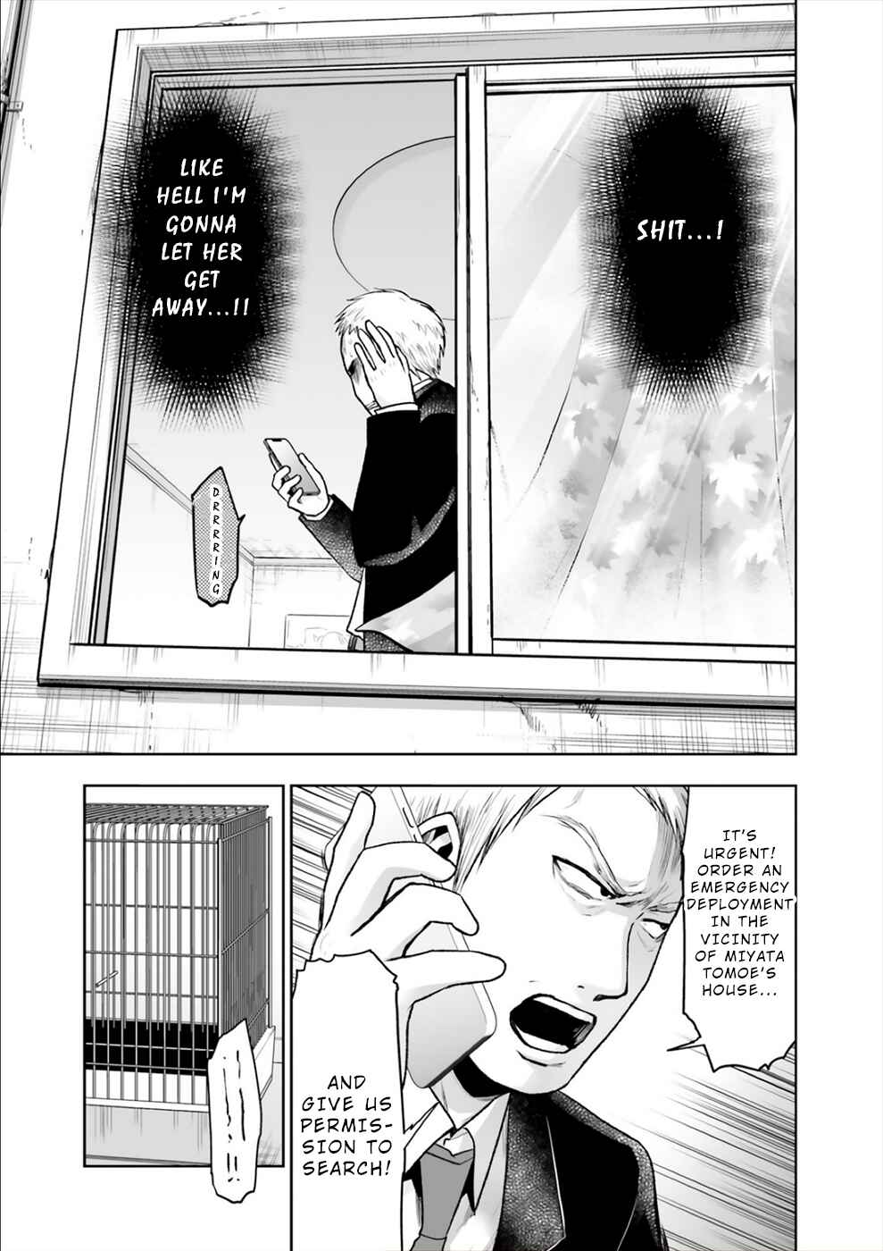 Page 8 Chapter 14 24 of my Students in my Class Died in One Night