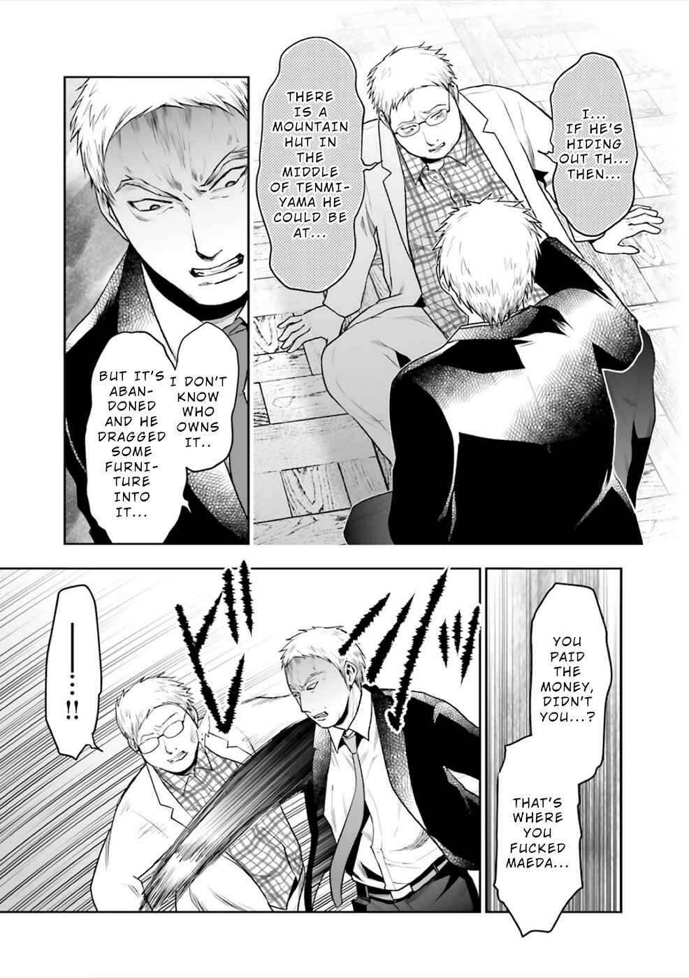 Page 14 Chapter 9 24 of my Students in my Class Died in One Night