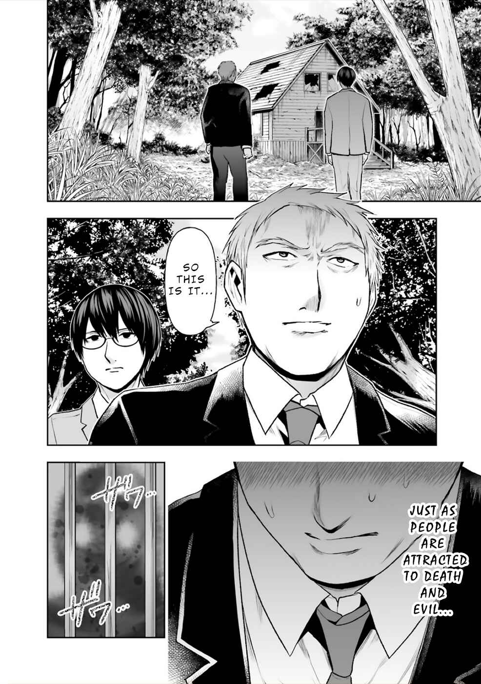 Page 21 Chapter 9 24 of my Students in my Class Died in One Night